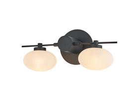 Addie Satin Black Wall Lights Deco Armed Wall Lights